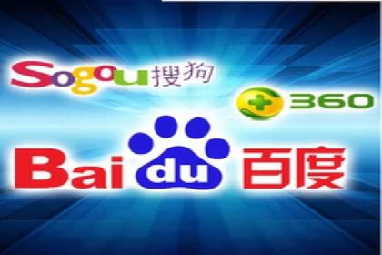 百度推广关键词排名优化全流程案例