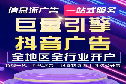 微博信息流算法解析与应用